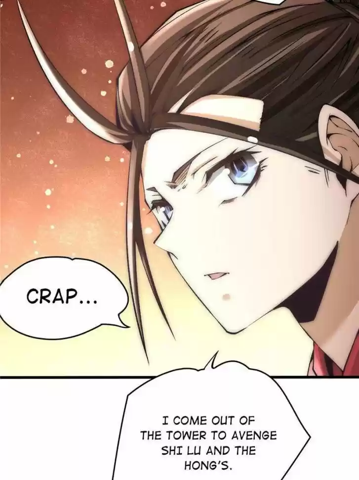 Almighty Master Ch.204