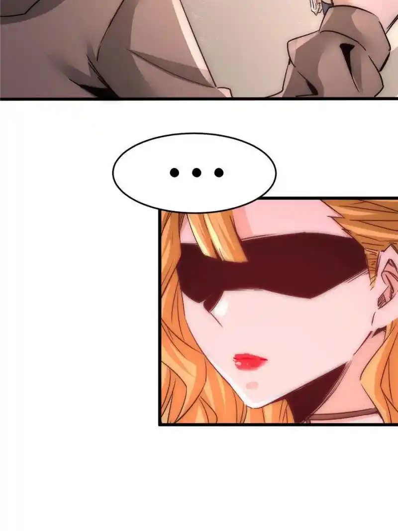 Almighty Master Ch.209