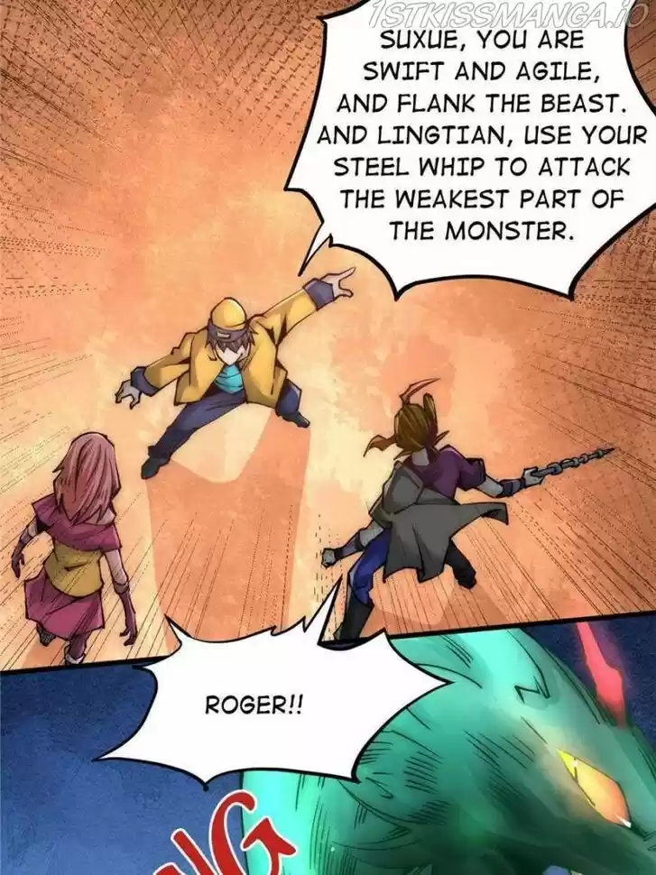 Almighty Master Ch.211