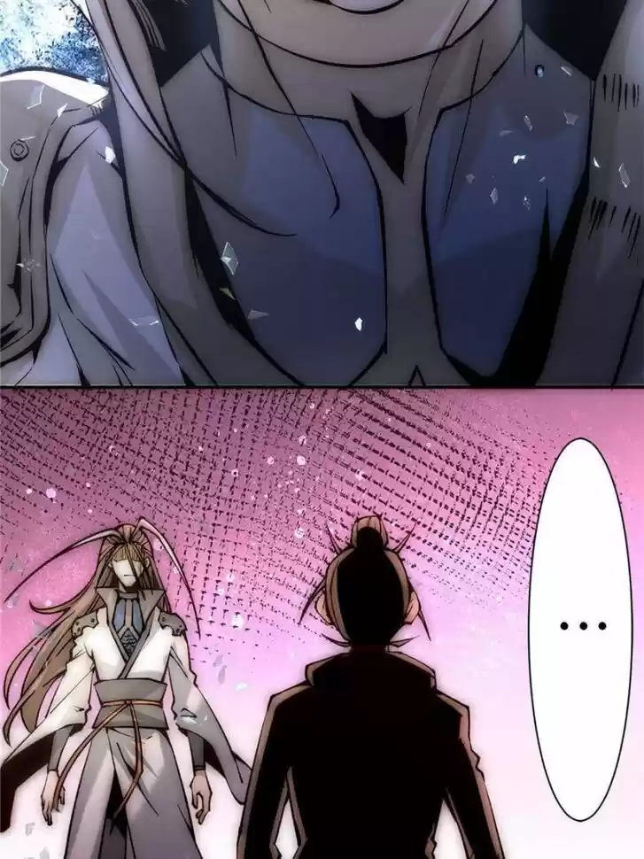 Almighty Master Ch.216