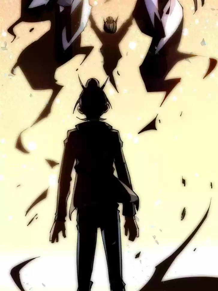 Almighty Master Ch.216