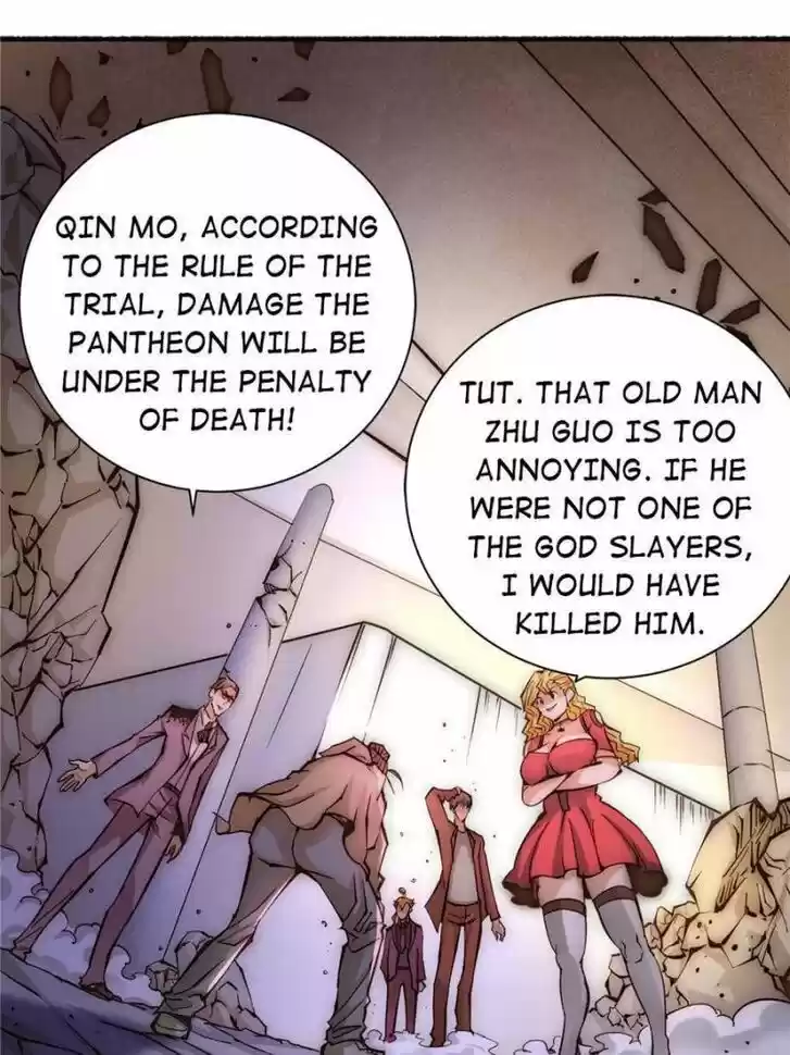 Almighty Master Ch.216