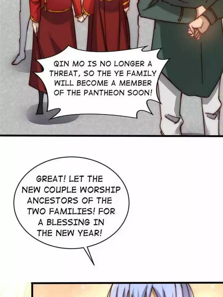 Almighty Master Ch.219