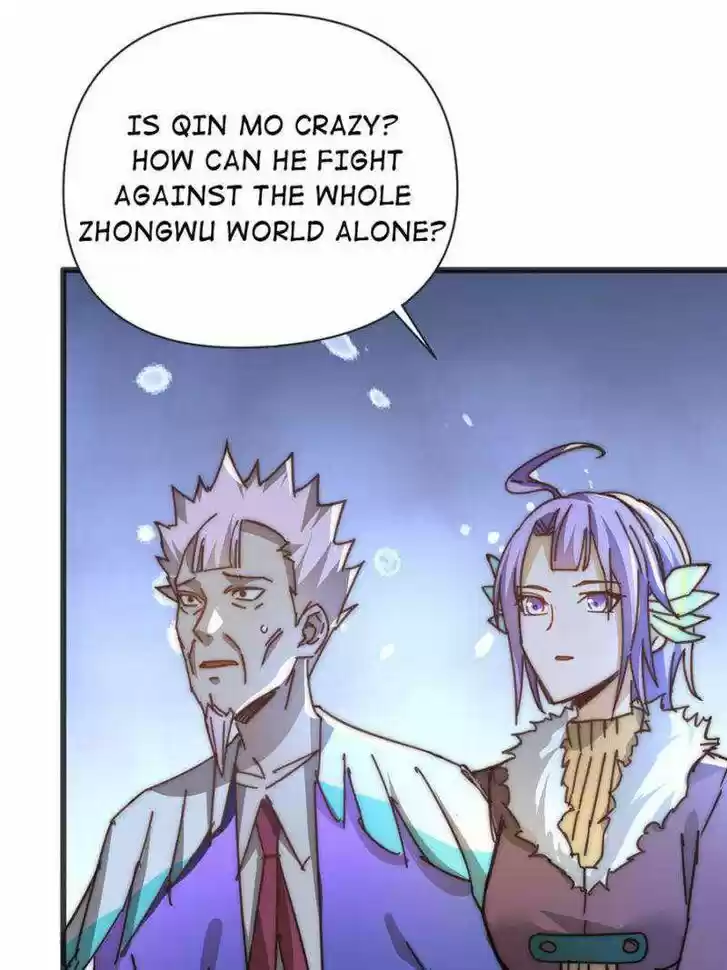 Almighty Master Ch.219