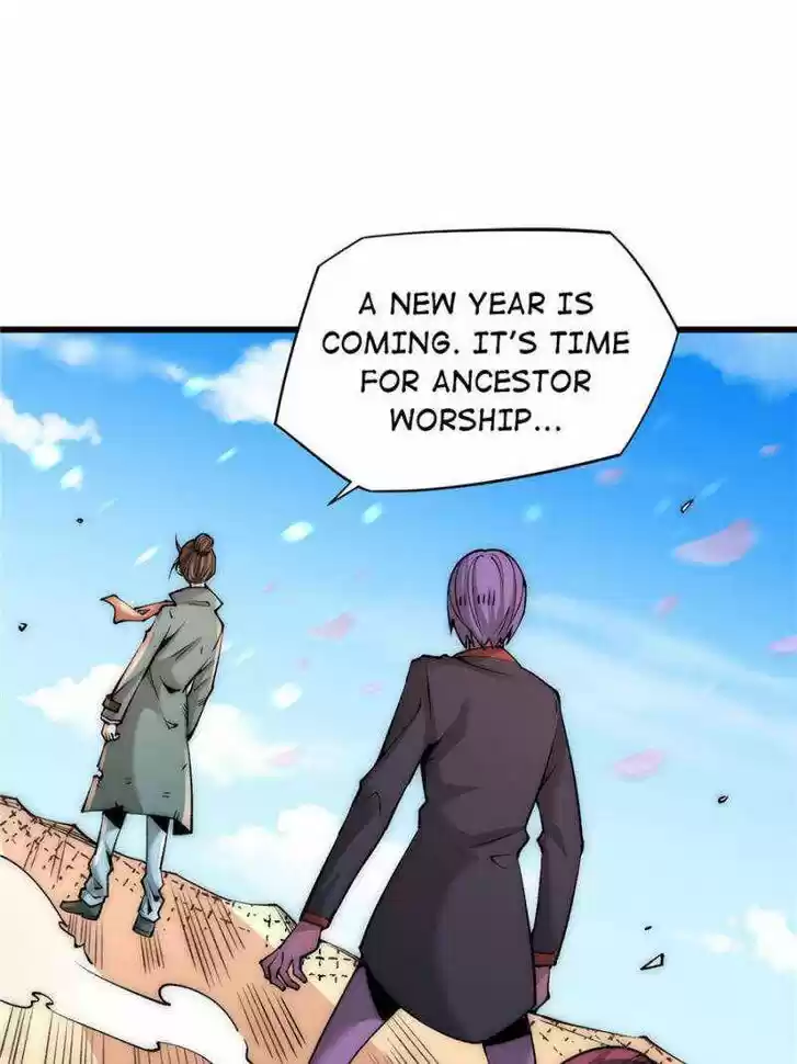 Almighty Master Ch.220