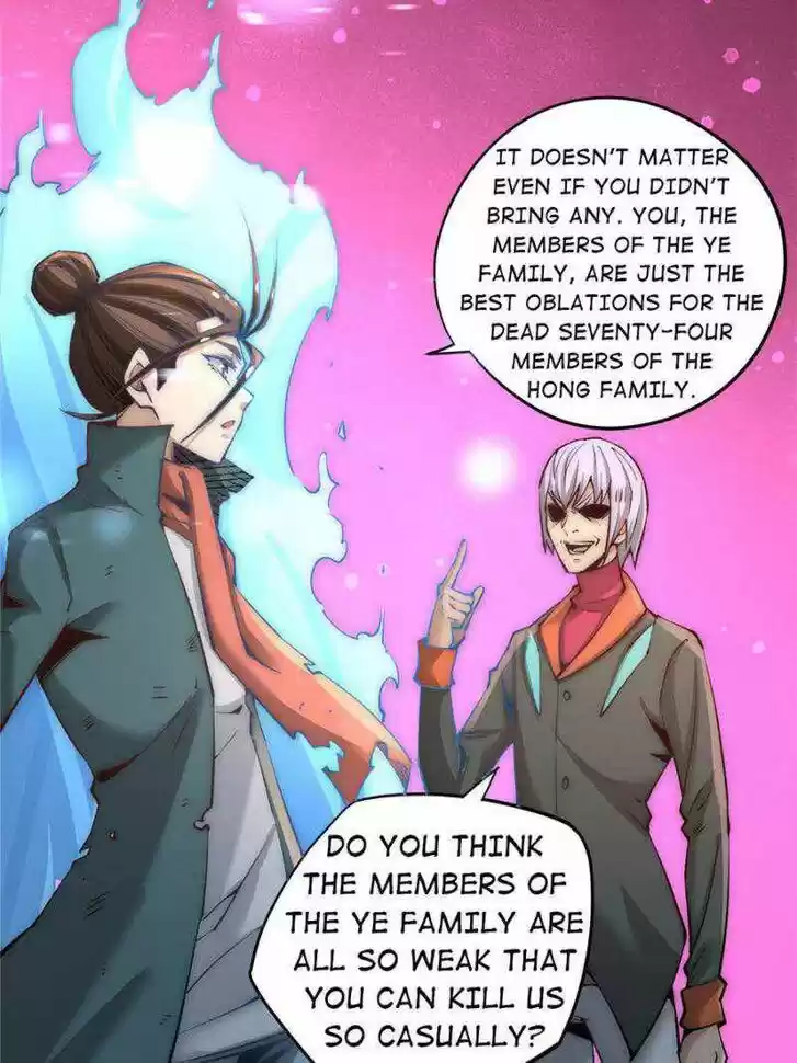 Almighty Master Ch.220