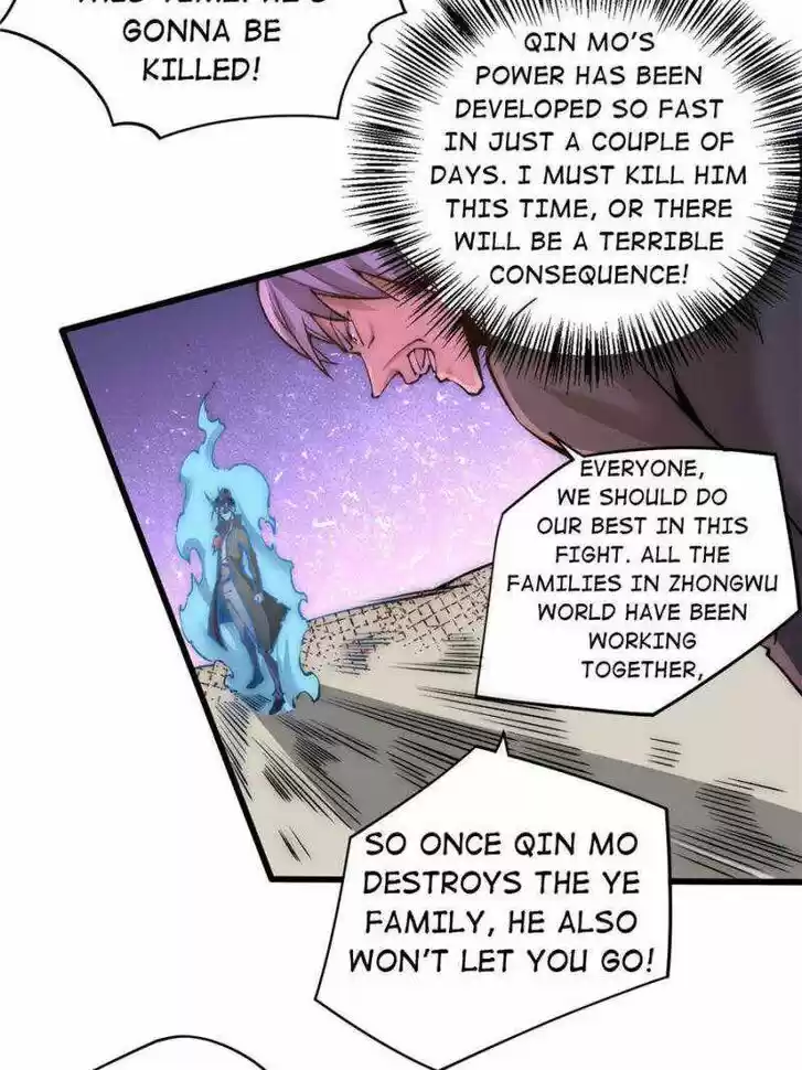 Almighty Master Ch.220