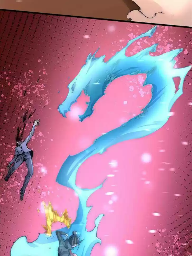 Almighty Master Ch.220