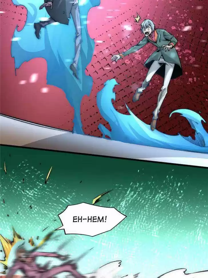 Almighty Master Ch.220