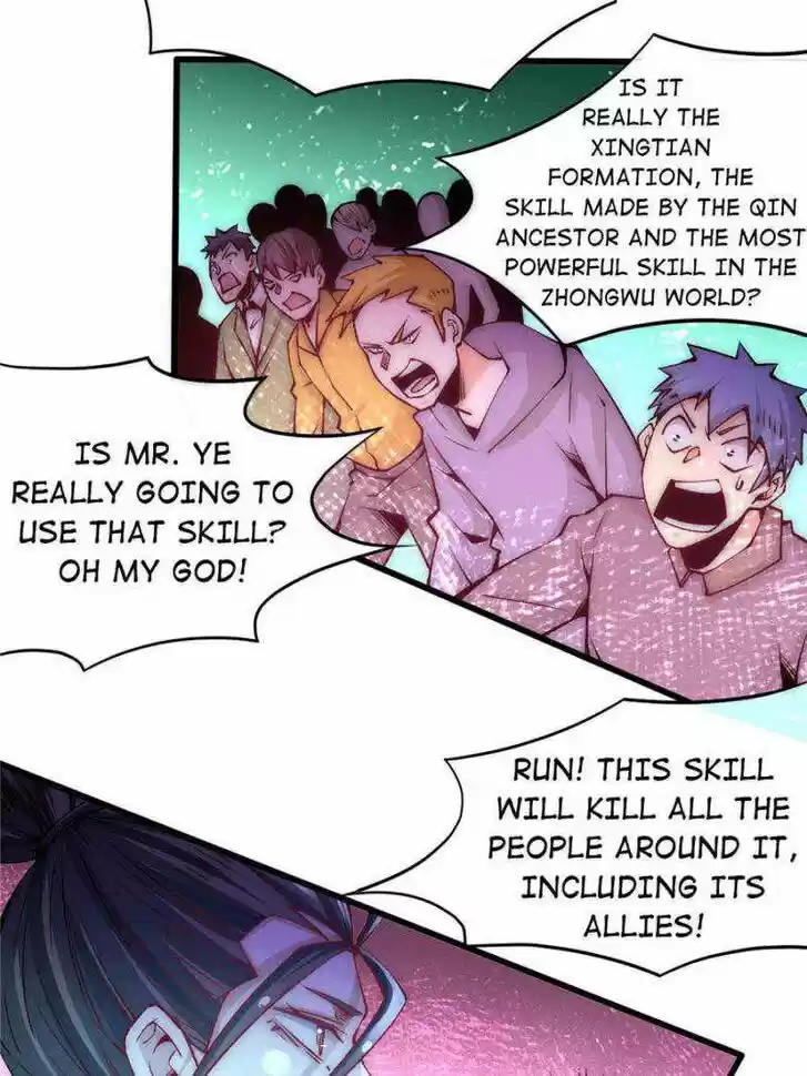 Almighty Master Ch.220