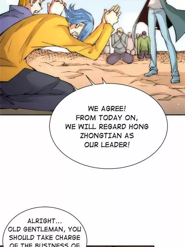 Almighty Master Ch.221