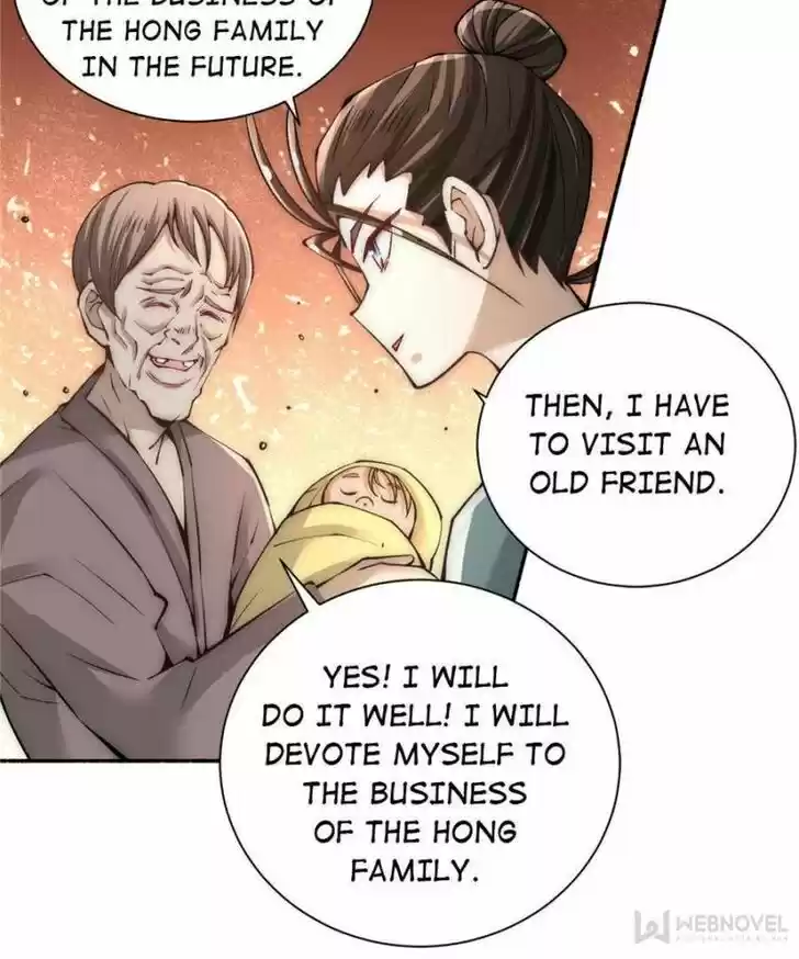 Almighty Master Ch.221