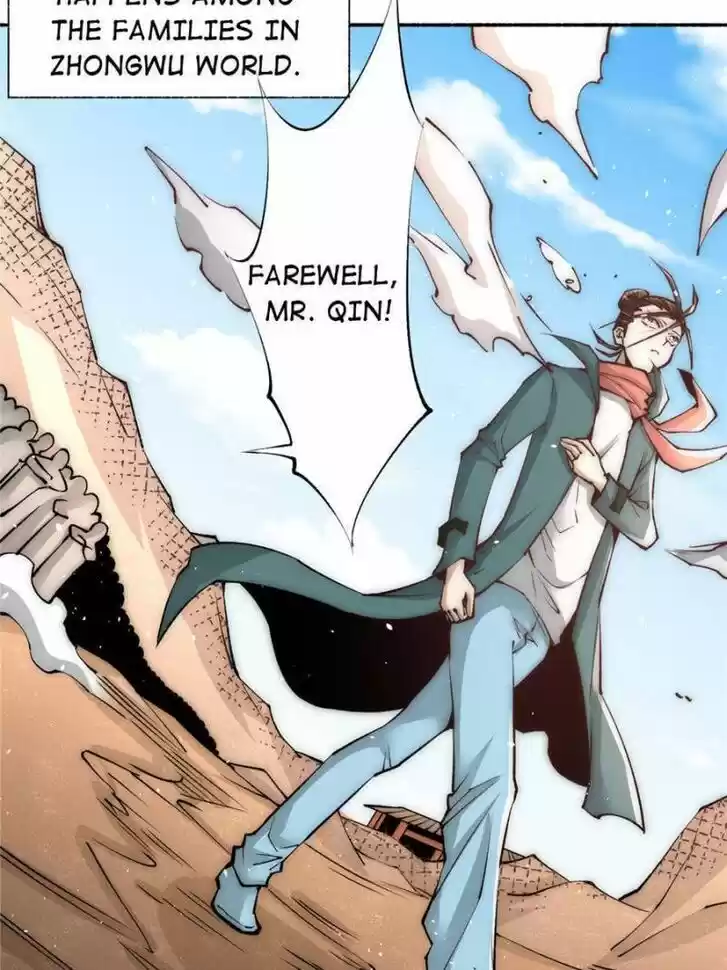 Almighty Master Ch.221