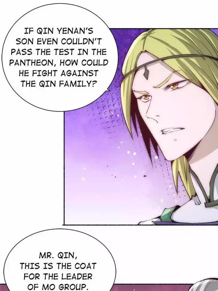 Almighty Master Ch.222