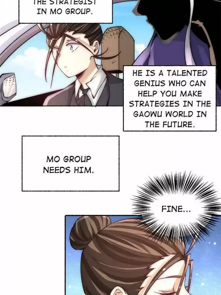 Almighty Master Ch.222