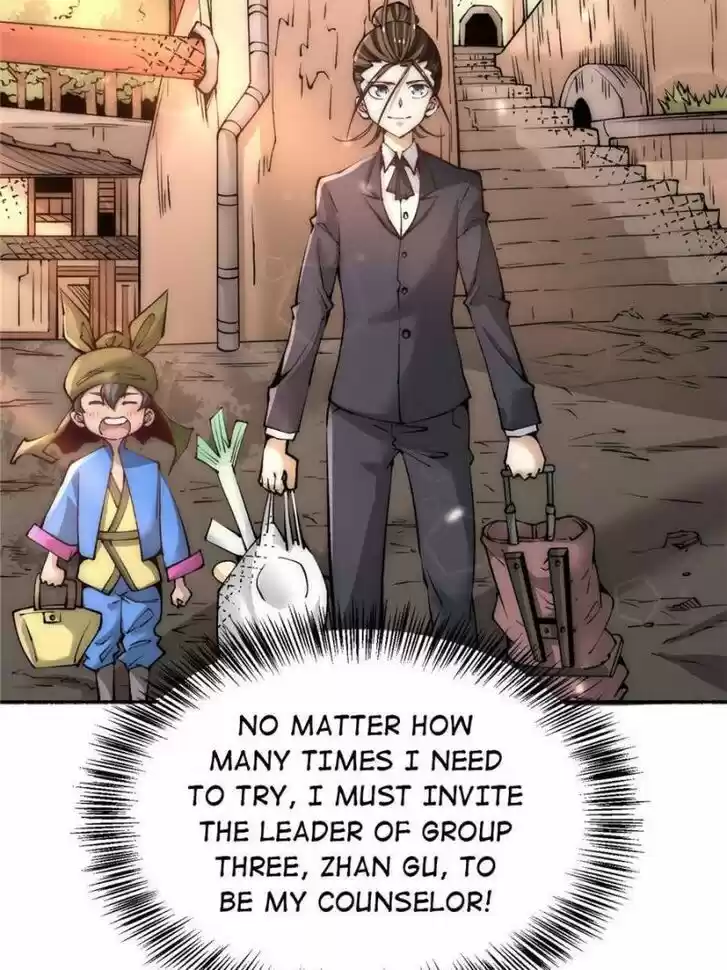 Almighty Master Ch.222