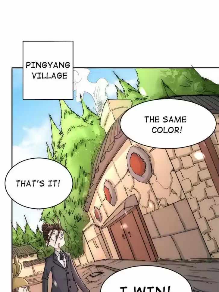 Almighty Master Ch.223