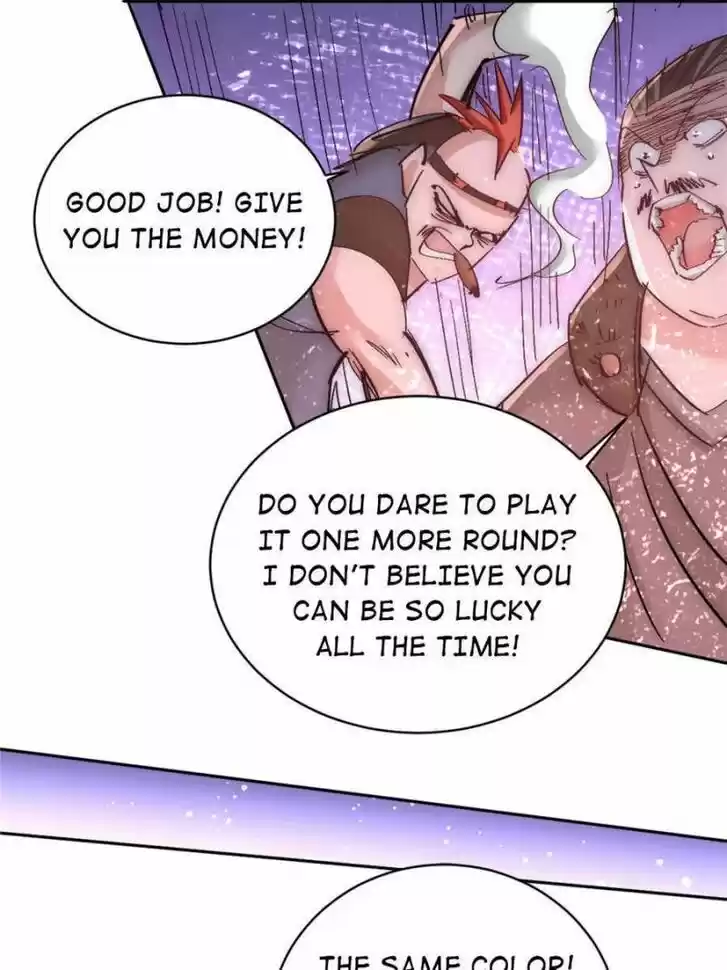 Almighty Master Ch.223