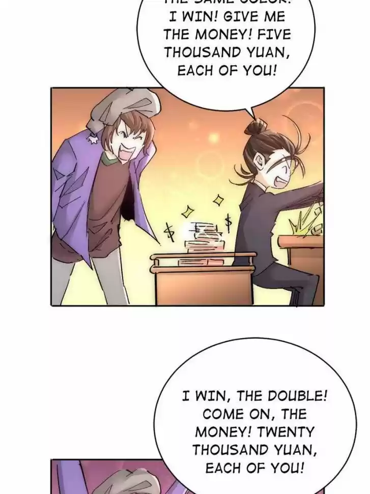 Almighty Master Ch.223