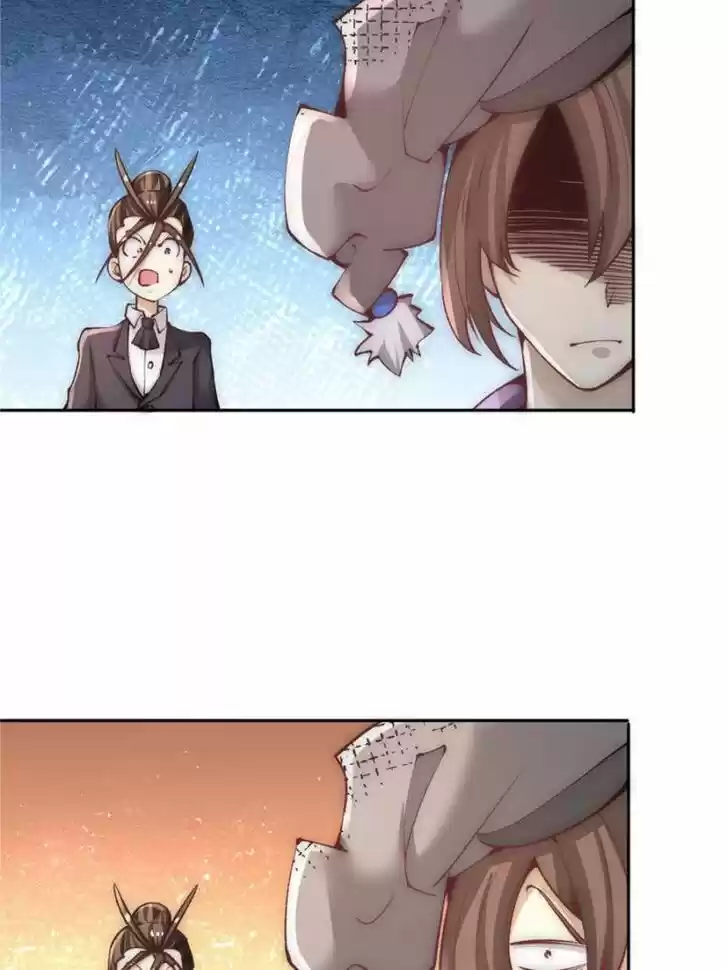 Almighty Master Ch.223