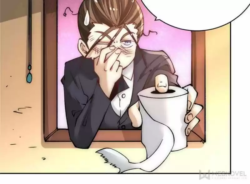 Almighty Master Ch.223