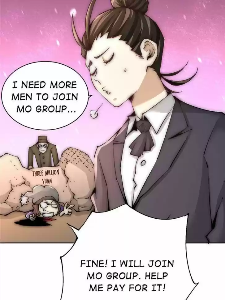 Almighty Master Ch.225