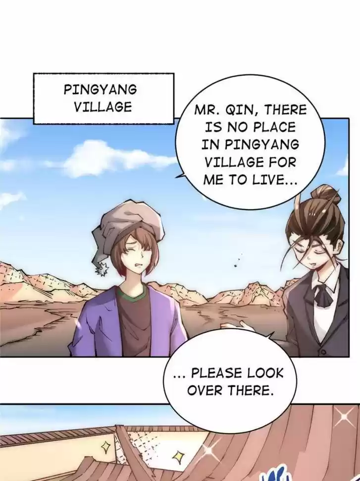 Almighty Master Ch.225