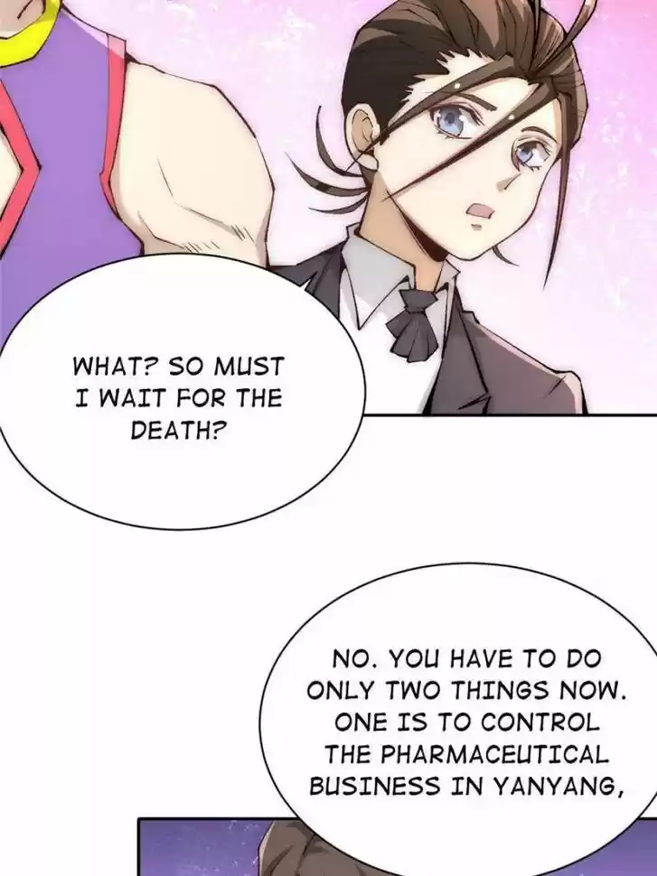 Almighty Master Ch.225