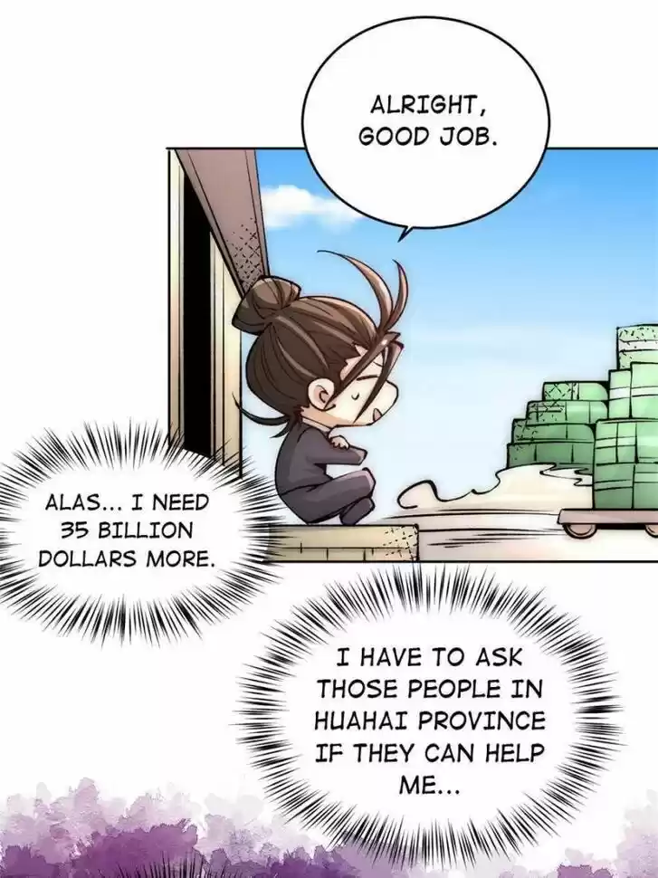 Almighty Master Ch.226