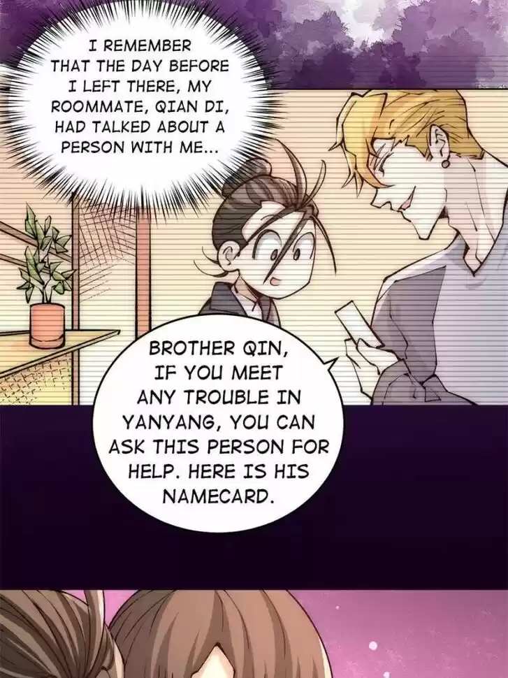 Almighty Master Ch.226