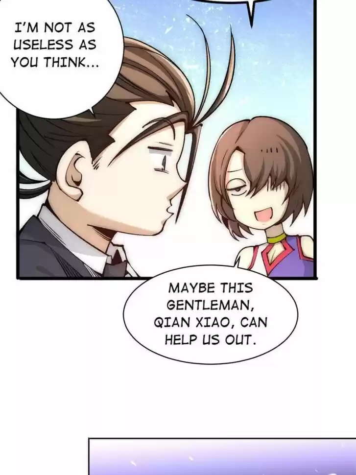 Almighty Master Ch.226