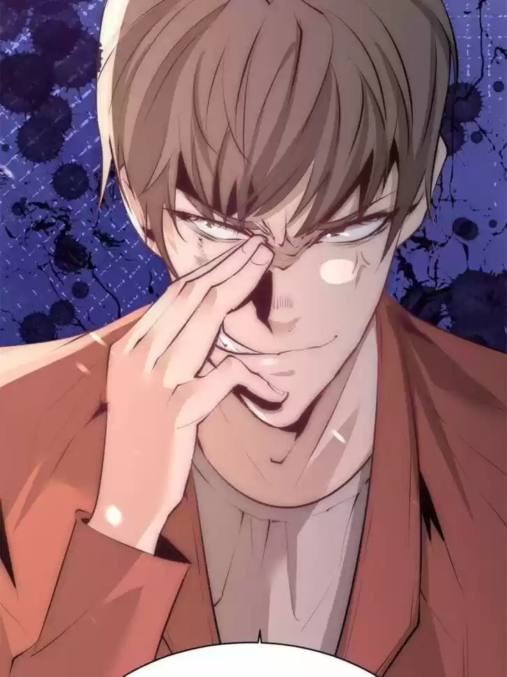 Almighty Master Ch.226