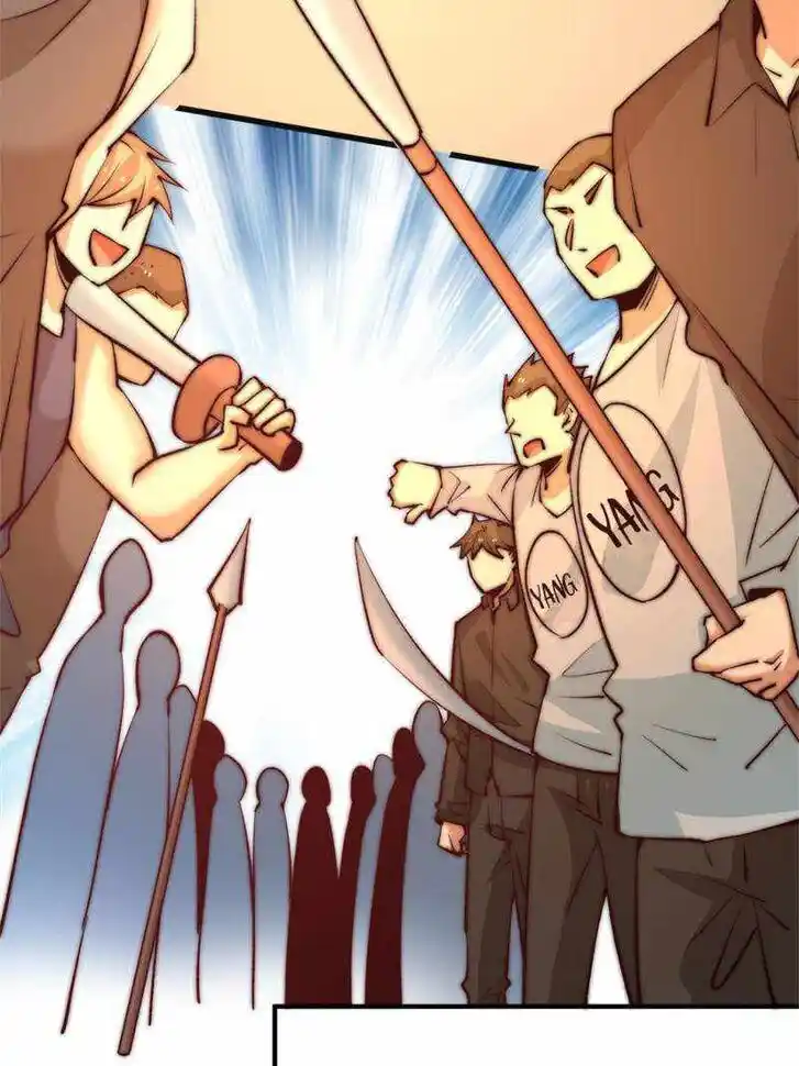 Almighty Master Ch.262