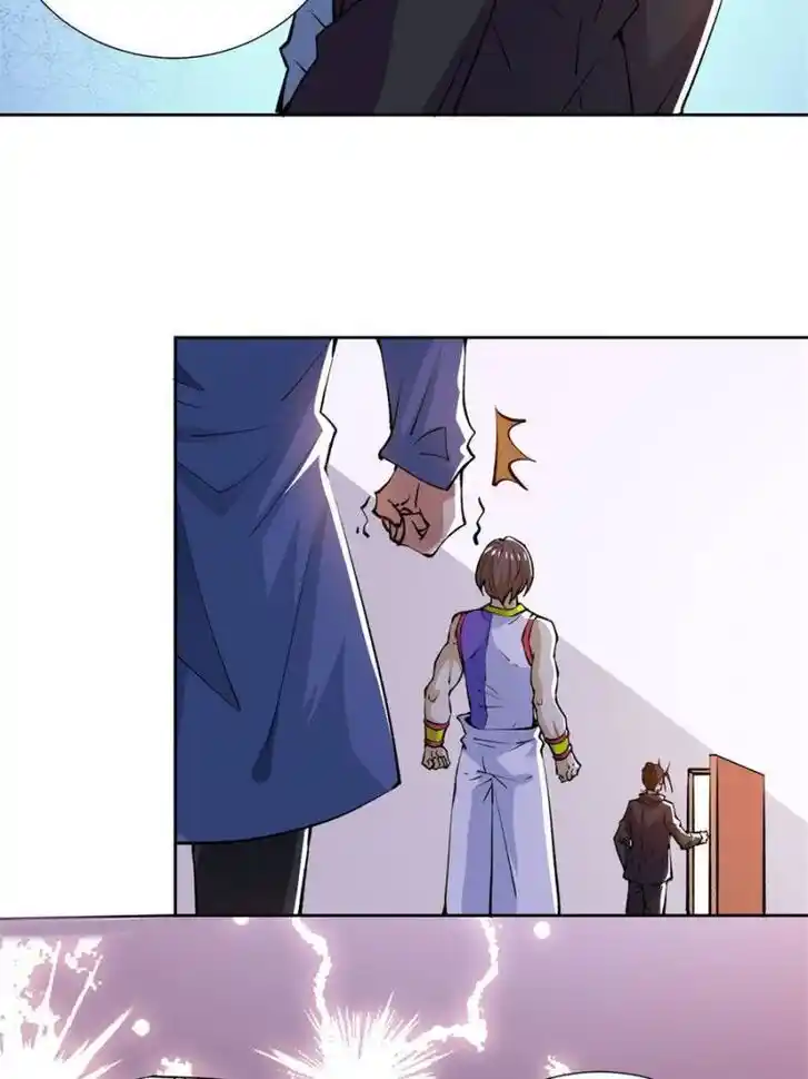 Almighty Master Ch.282