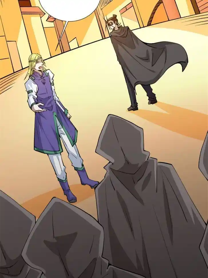 Almighty Master Ch.282