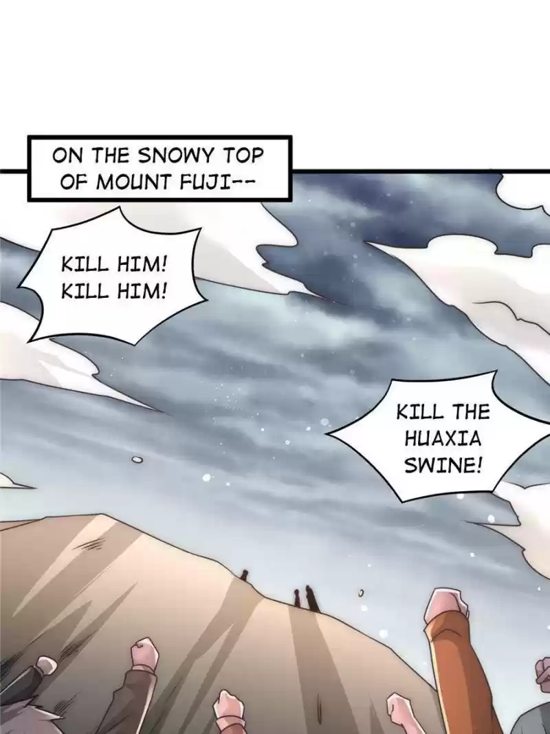 Almighty Master Chapter 201