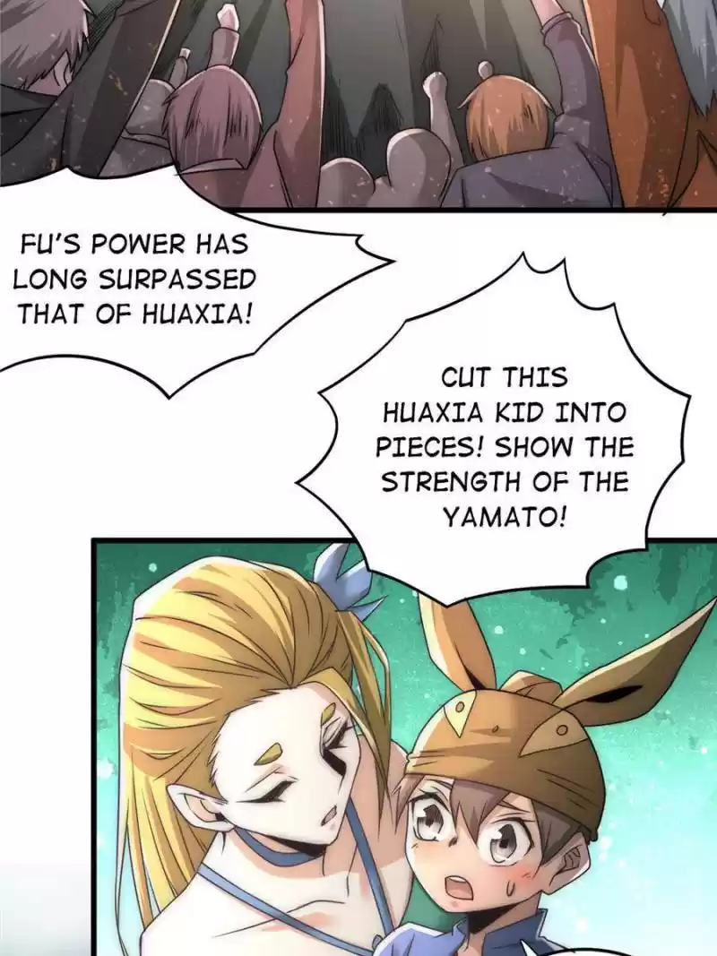 Almighty Master Chapter 201