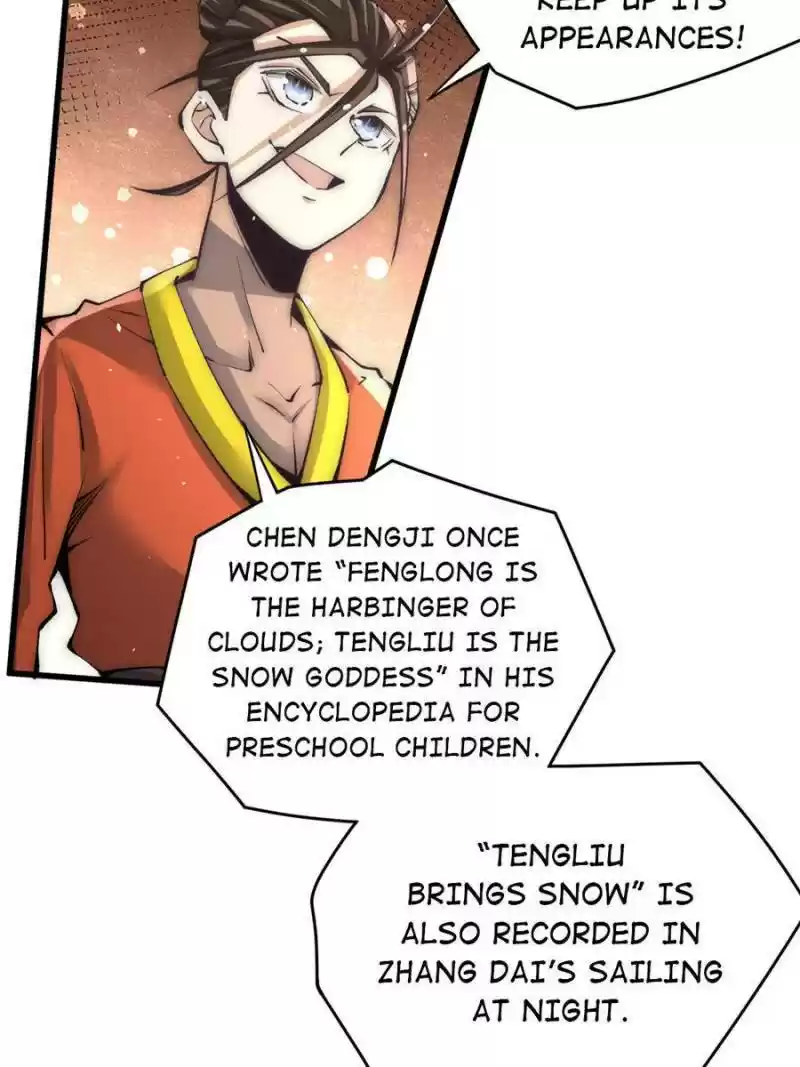 Almighty Master Chapter 202