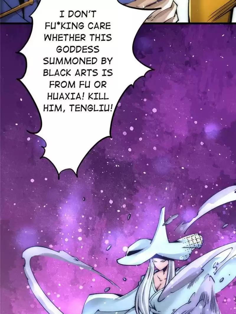 Almighty Master Chapter 202