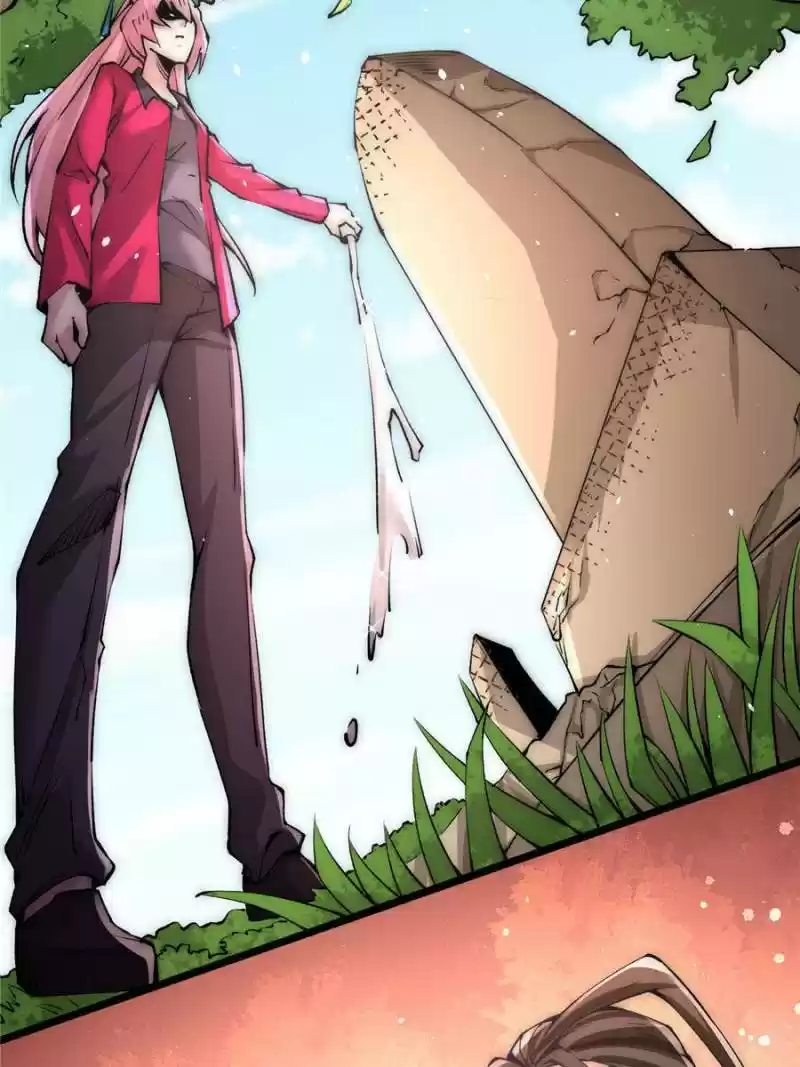 Almighty Master Chapter 203