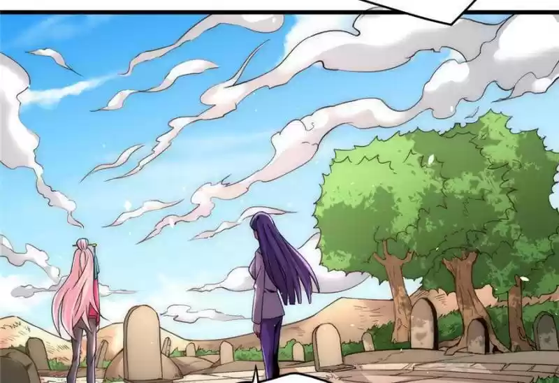 Almighty Master Chapter 203