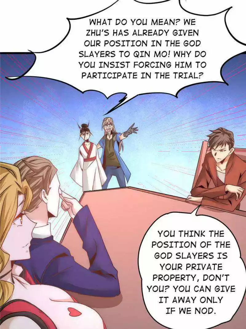 Almighty Master Chapter 205