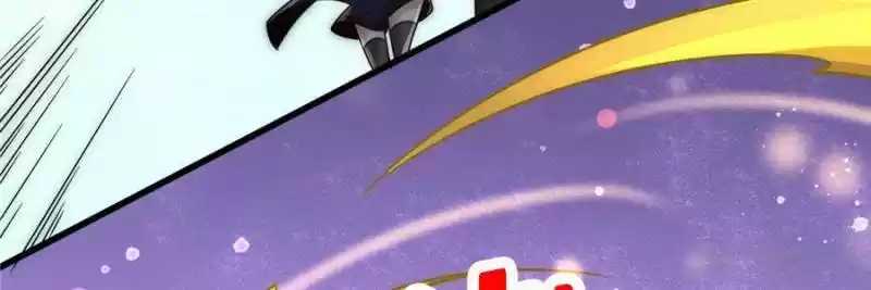 Almighty Master Chapter 207