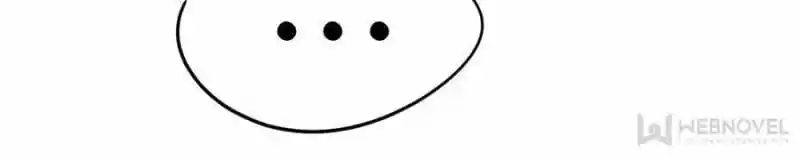 Almighty Master Chapter 208