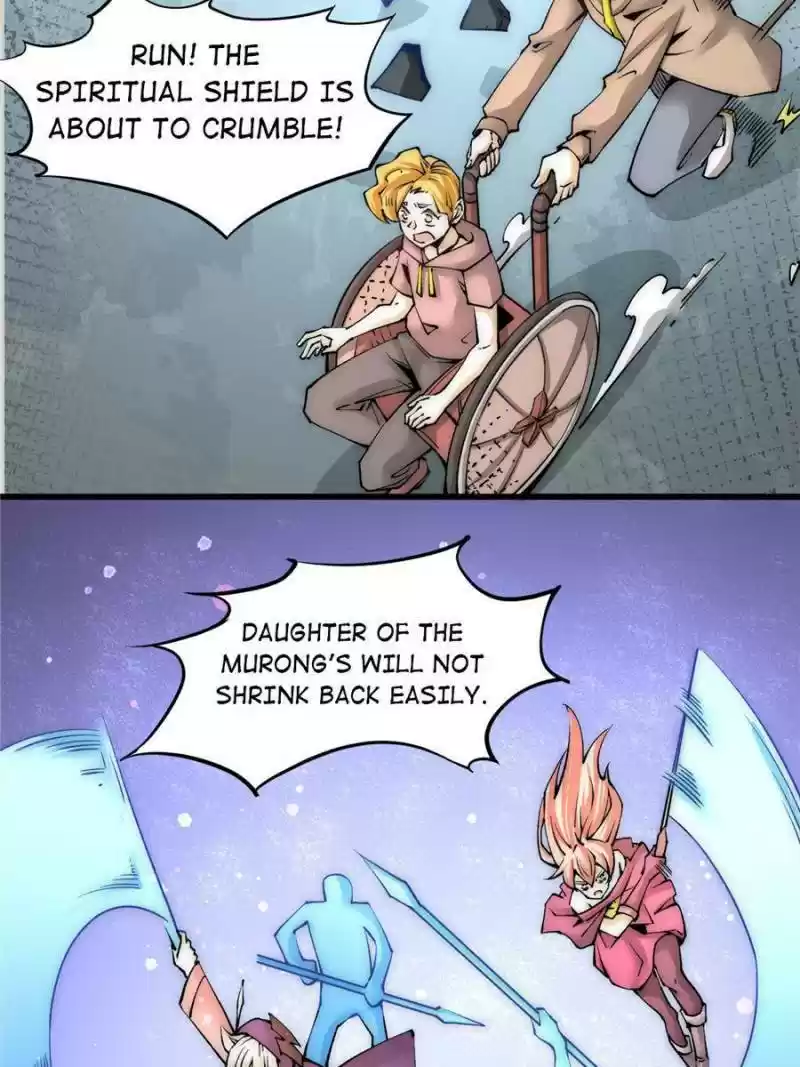 Almighty Master Chapter 212