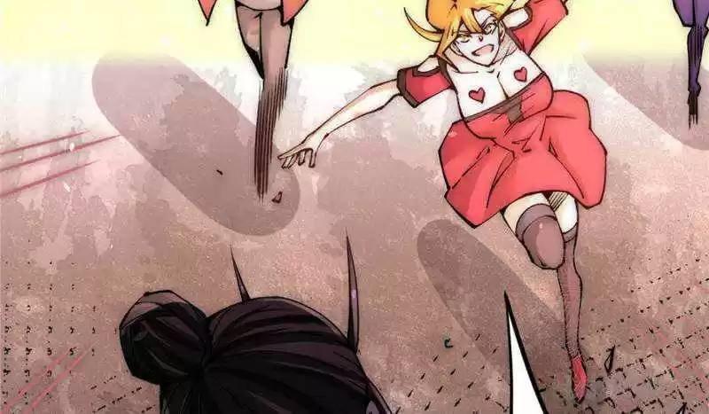 Almighty Master Chapter 217