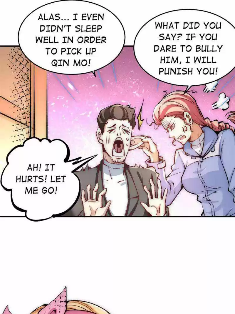 Almighty Master Chapter 227