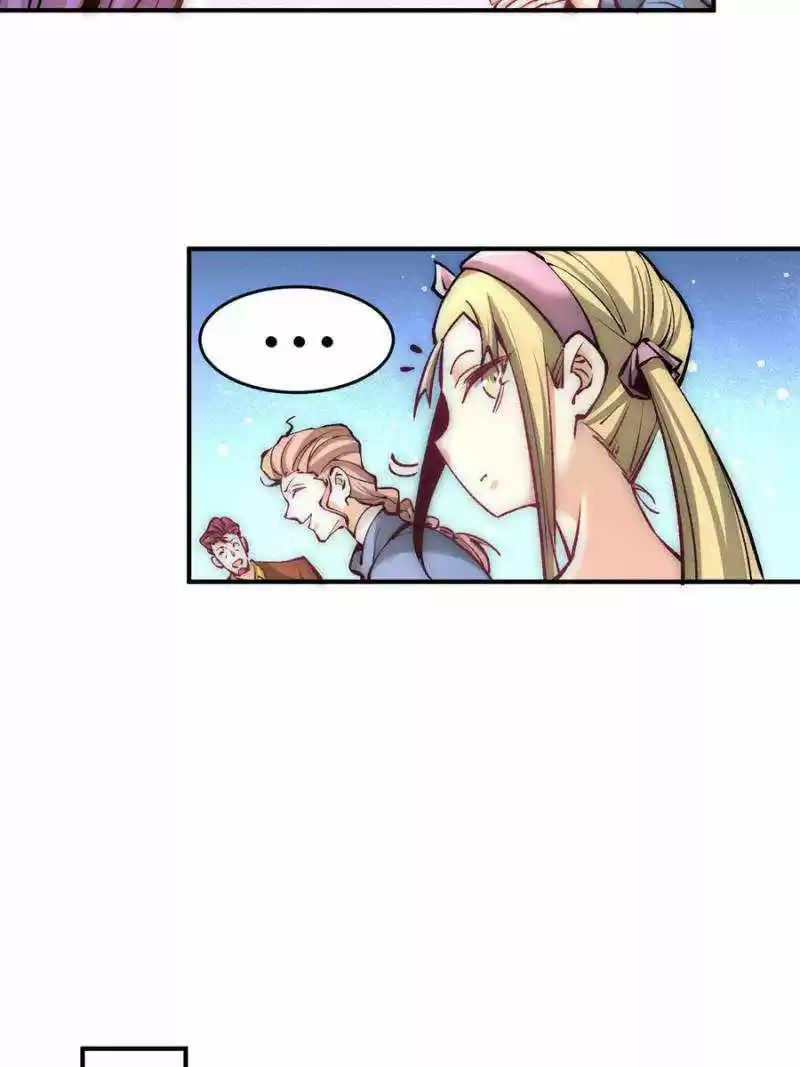 Almighty Master Chapter 227