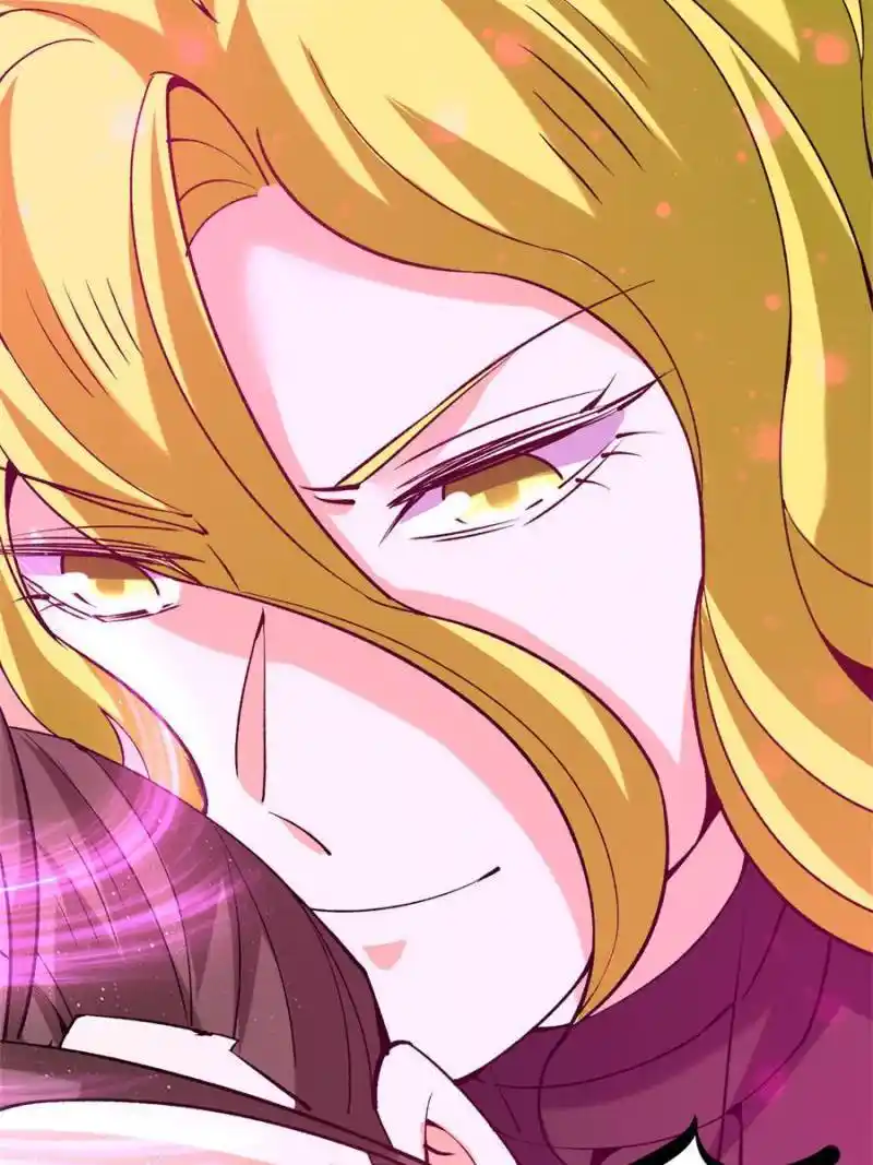 Almighty Master Chapter 231