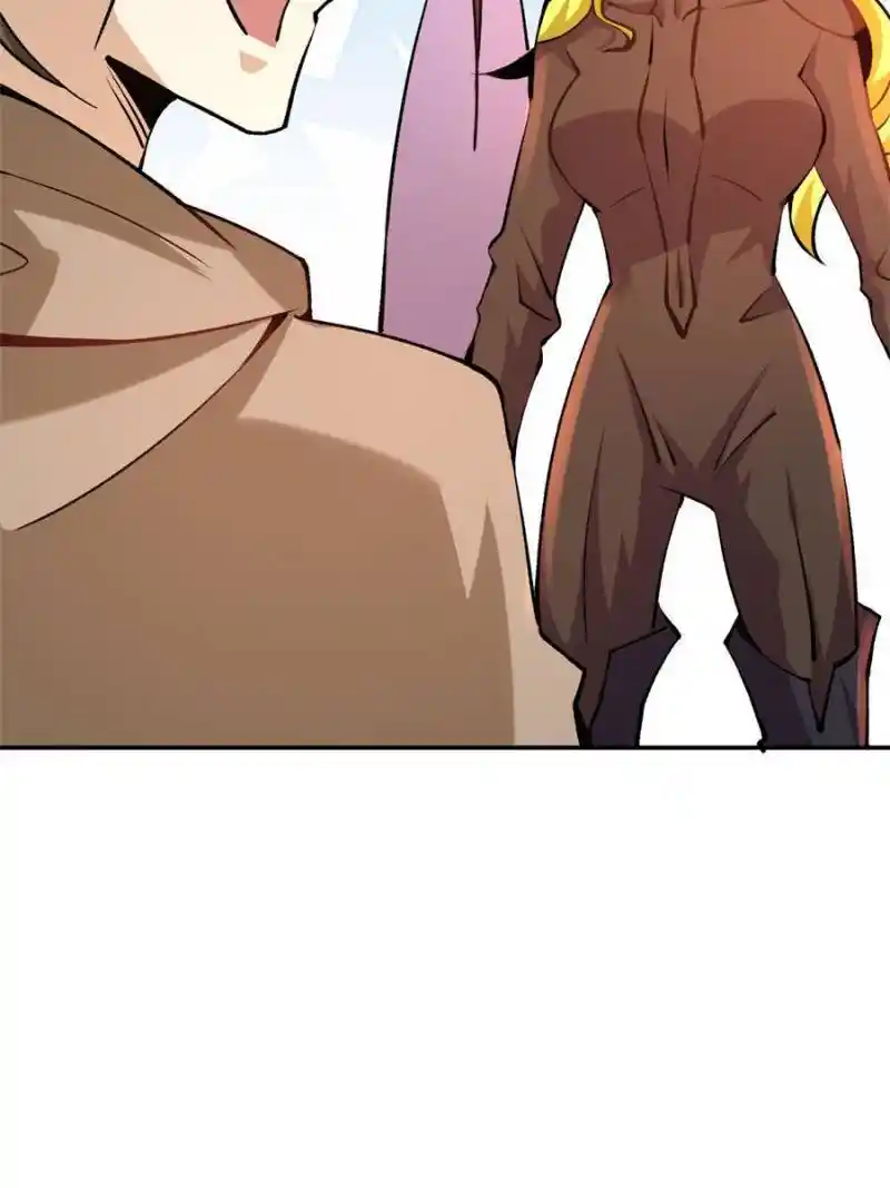 Almighty Master Chapter 231